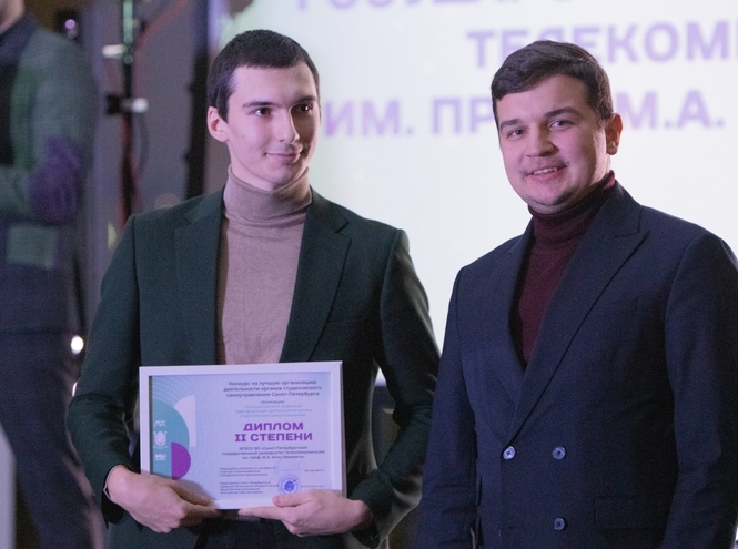 Снова лучший Студсовет! 8 побед СПбГУТ в региональном конкурсе ОССУ