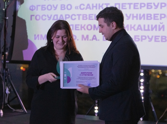 Снова лучший Студсовет! 8 побед СПбГУТ в региональном конкурсе ОССУ