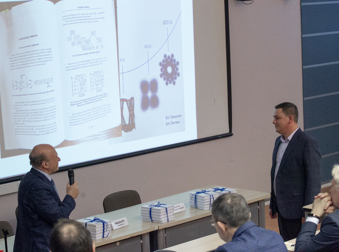 В СПбГУТ работает конференция магистрантов и их руководителей ПКМ