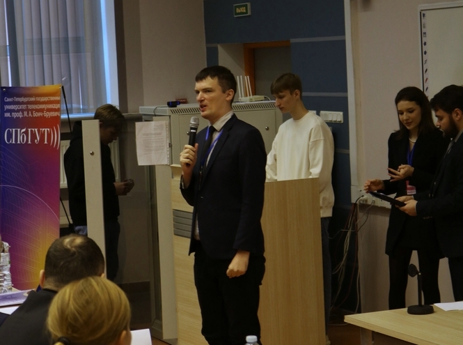 В СПбГУТ подвели итоги юбилейного форума BAFO-2023