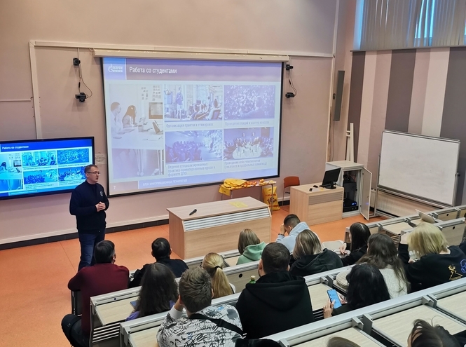 В СПбГУТ прошел «День 1С: Карьеры»