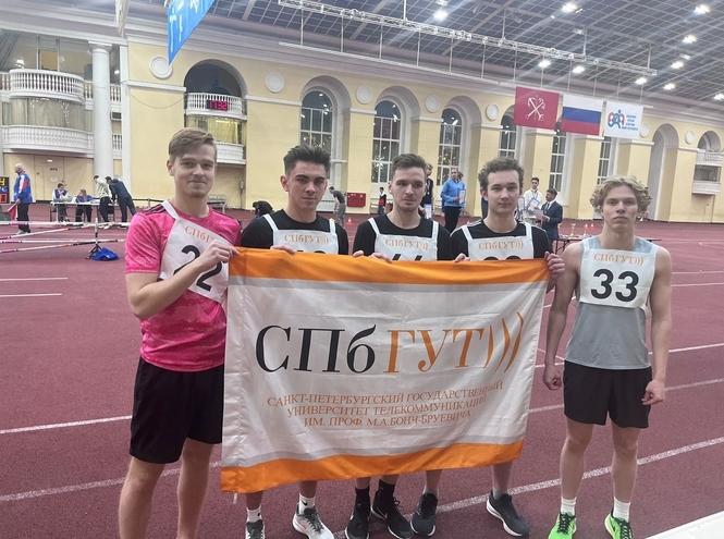 Спортсмены СПбГУТ выступили на городских соревнованиях по легкой атлетике
