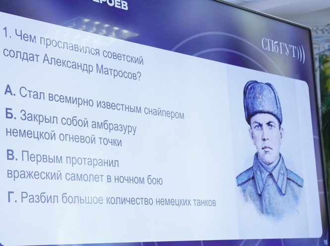 «Время Героев» СПбГУТ объединило лучших
