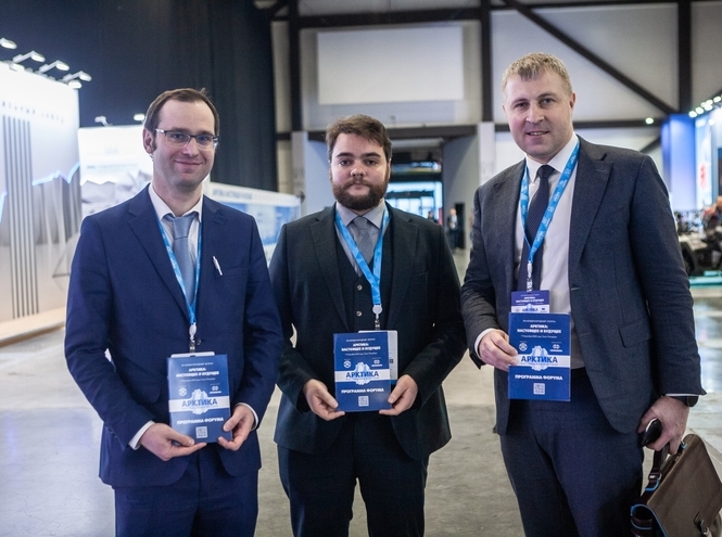 СПбГУТ принял участие в международном форуме «Арктика»