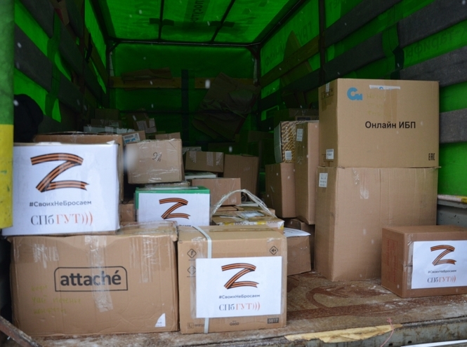 В СПбГУТ прошли акции поддержки военнослужащих