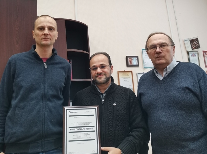 СПбГУТ отмечен благодарностью аналитической платформы Loginom