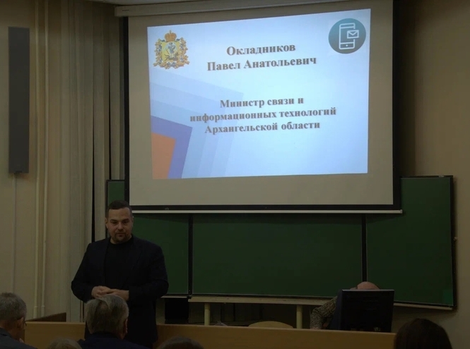 Колледж СПбГУТ в Архангельске принял профориентационный ИТ-форум