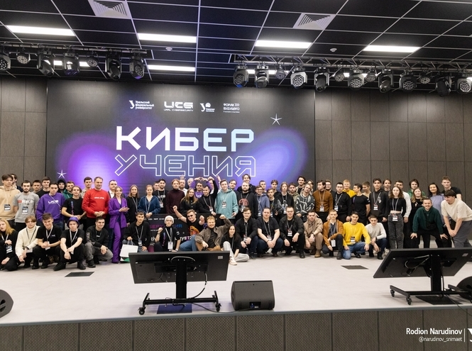 Команда СПбГУТ – призер студенческих киберучений «Форума Будущего»