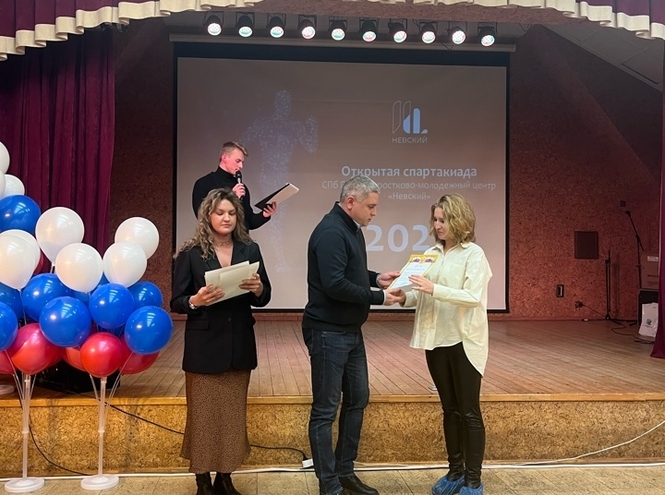 Спортсменов СПбГУТ отметили в администрации Невского района