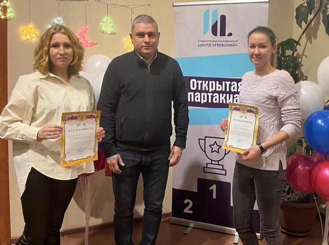 Спортсменов СПбГУТ отметили в администрации Невского района