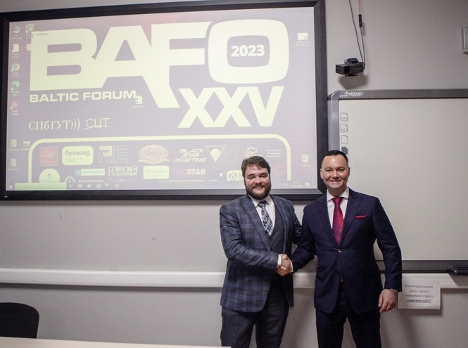 На факультете СЦТ обсудили ресурсы арктического региона