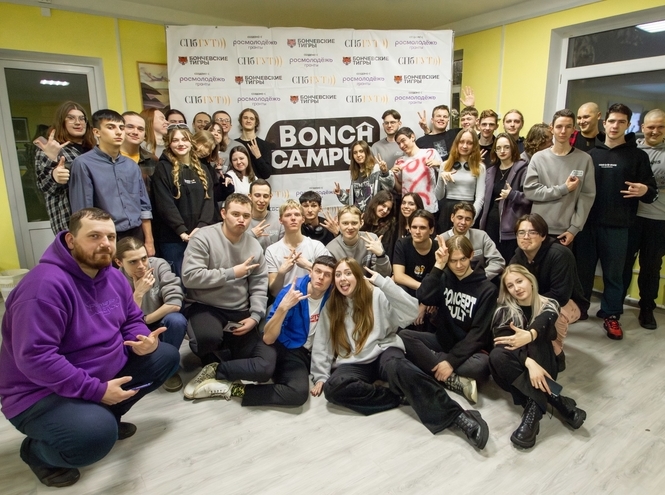 Проект «BonchCampus» собрал активистов общежитий в Ленобласти