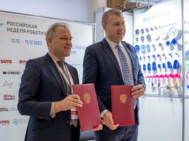 С участием СПбГУТ прошел Международный форум роботизации