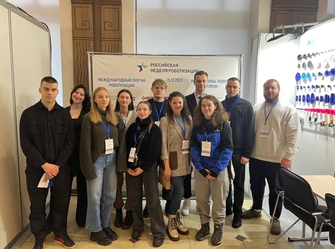 С участием СПбГУТ прошел Международный форум роботизации