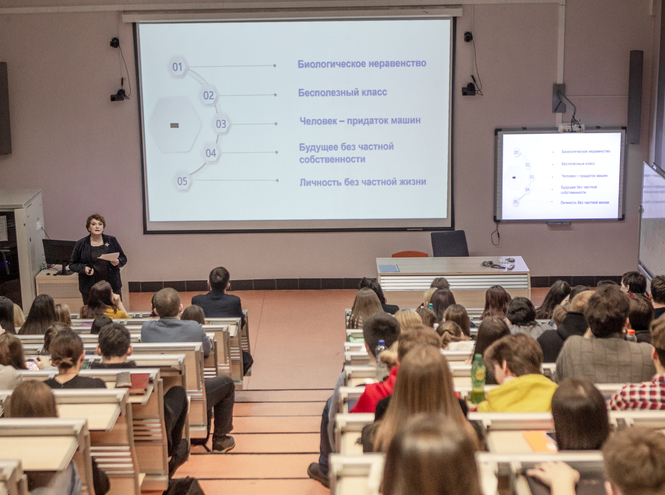 На факультете СЦТ прошла открытая лекция по основам российской государственности
