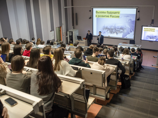 На факультете СЦТ прошла открытая лекция по основам российской государственности