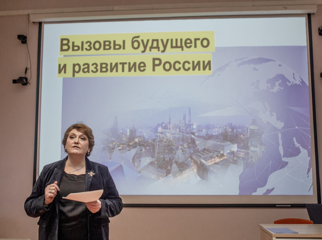 На факультете СЦТ прошла открытая лекция по основам российской государственности