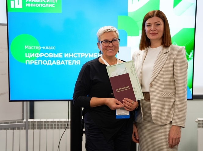 Преподаватели СПбГУТ прошли обучение в Университете Иннополис