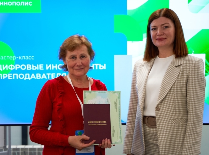 Преподаватели СПбГУТ прошли обучение в Университете Иннополис