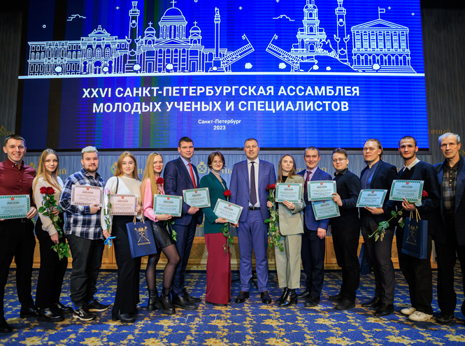 Молодые ученые и студенты СПбГУТ получили награды на Санкт-Петербургской ассамблее