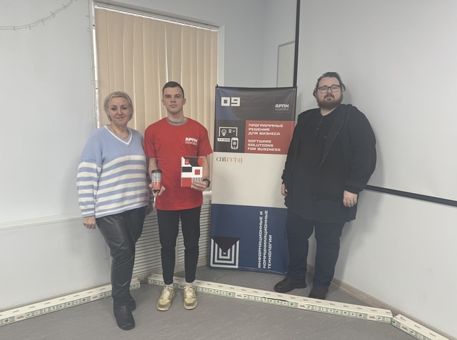 СПбКТ принял соревнования «Ворлдскиллс Россия»