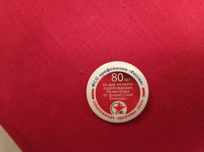 Отличный старт работников СПбГУТ на Спартакиаде «Здоровье – 2024»