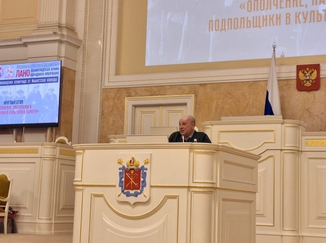 Историк СПбГУТ выступил на конференции ко Дню снятия блокады Ленинграда