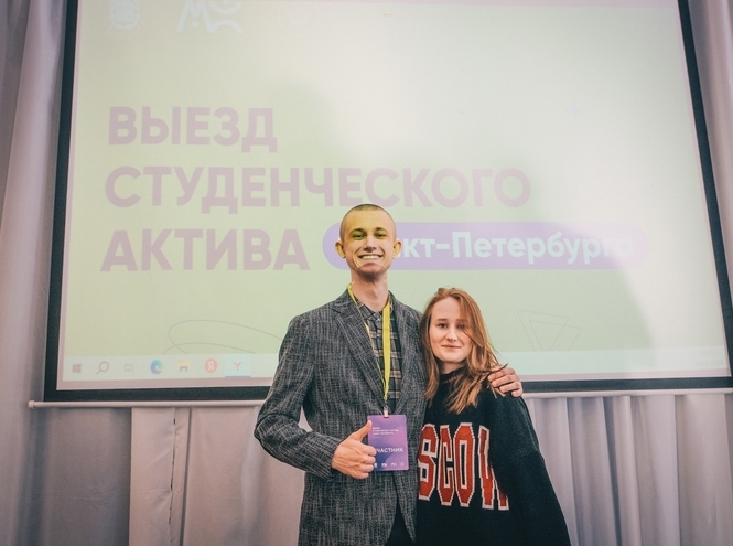Студсовет СПбГУТ присоединился к Выезду студенческого актива Санкт-Петербурга