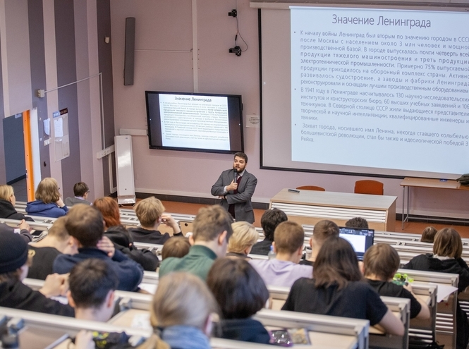 На факультете СЦТ провели лекцию о блокаде Ленинграда
