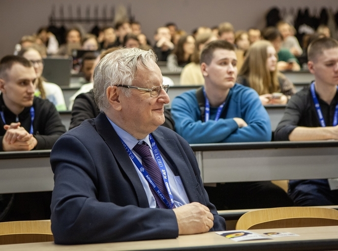 В СПбГУТ стартовала международная конференция АПИНО