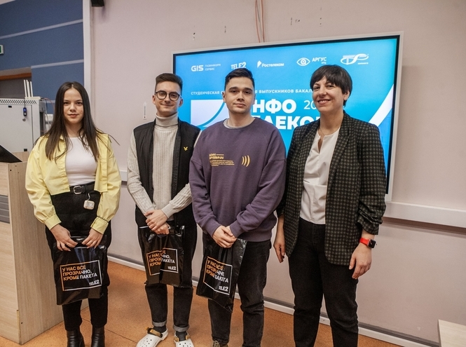 В СПбГУТ названы победители студенческой олимпиады «Инфотелеком»
