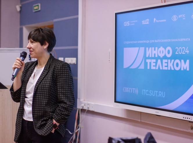 В СПбГУТ названы победители студенческой олимпиады «Инфотелеком»