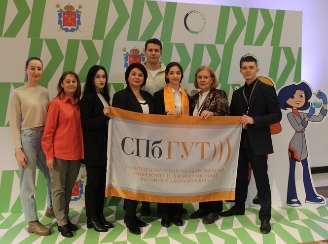 Петербургский колледж телекоммуникаций – на церемонии открытия чемпионата «Профессионалы»