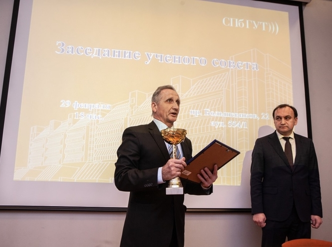 Итоги заседания учёного совета