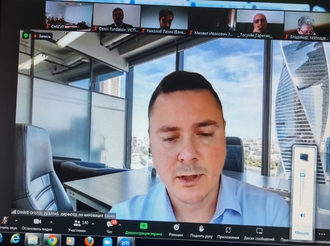 Студенты СПбГУТ узнали о технологии ИИ в банковской сфере