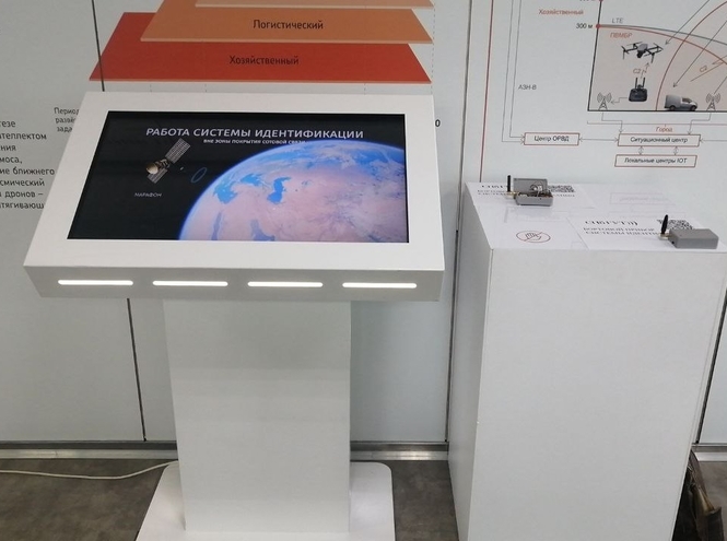 Представители СПбГУТ участвуют в открытии штаб-квартиры дроносферы в Москве