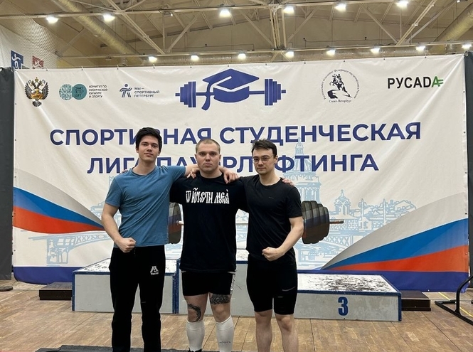 Спортсмены СПбГУТ – среди лучших на соревнованиях по пауэрлифтингу