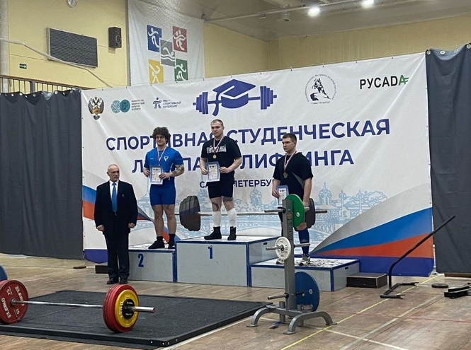 Спортсмены СПбГУТ – среди лучших на соревнованиях по пауэрлифтингу
