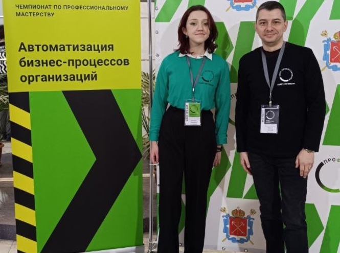 «Профессионалы» продолжают работать на площадках СПбГУТ