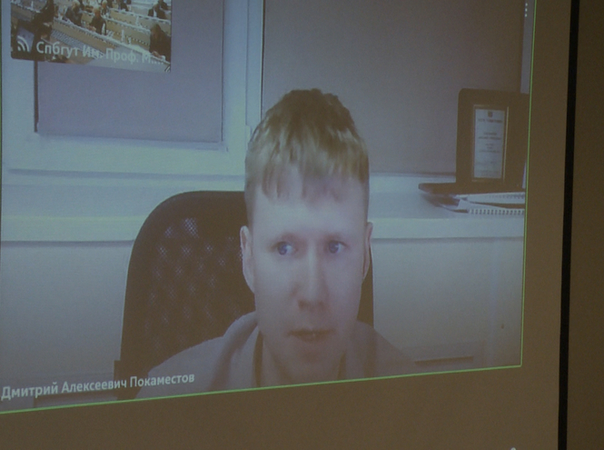 Поздравляем с защитой диссертации!