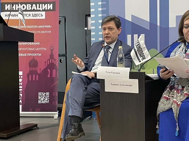 Проректор СПбГУТ представил разработки вуза на конференции в «Экспофоруме»