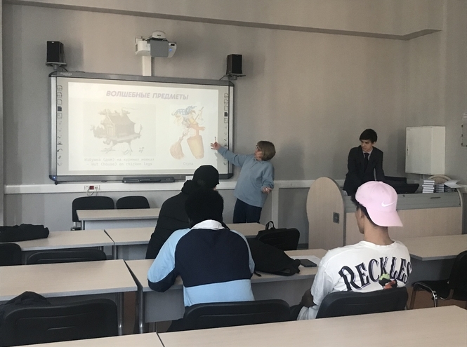 Иностранные студенты познакомились с русской мифологией на встрече клуба «Сигнал»