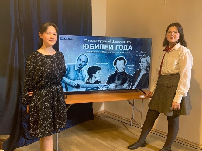 Студентка СПбКТ – победитель городского творческого конкурса