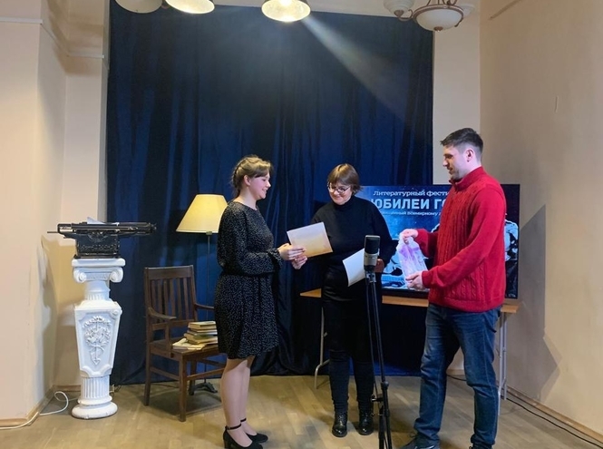 Студентка СПбКТ – победитель городского творческого конкурса