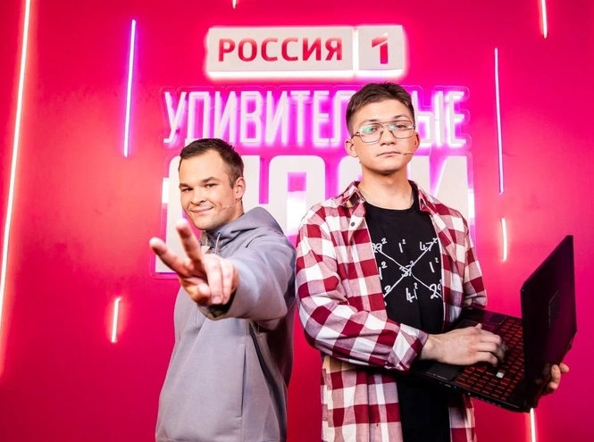 Лучшие программисты России: студенты СПбГУТ стали героями телешоу «Удивительные люди»