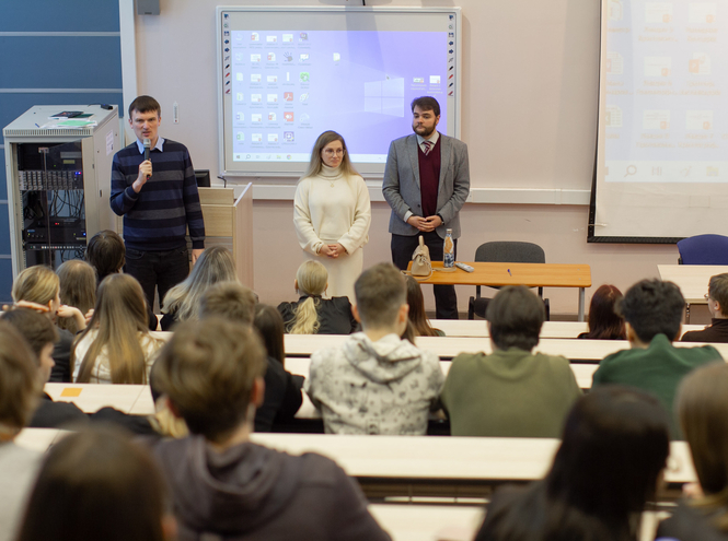 На факультете СЦТ прошла лекция о международных коммуникациях