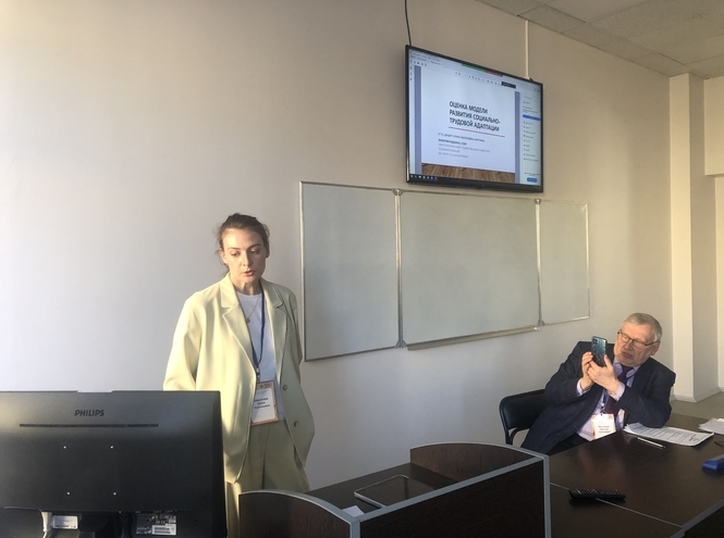 Доцент кафедры ИКС выступила с докладом на симпозиуме СПбГУ