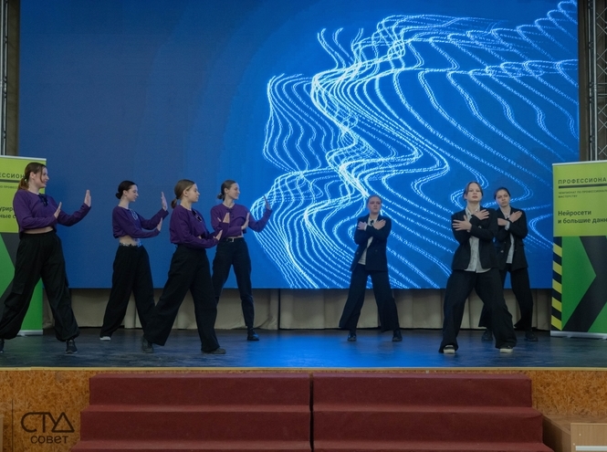 В актовом зале СПбГУТ чествовали финалистов чемпионата «Профессионалы»