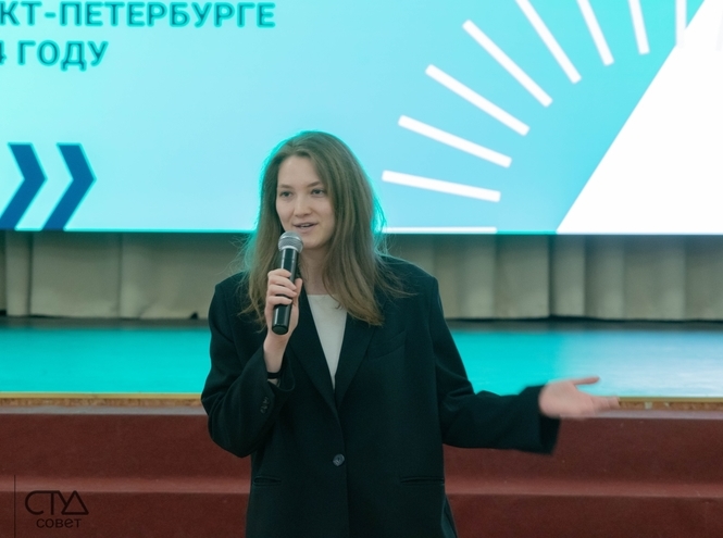 В актовом зале СПбГУТ чествовали финалистов чемпионата «Профессионалы»