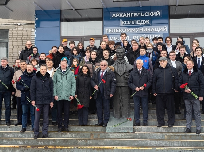 В Архангельском колледже телекоммуникаций почтили память Бориса Львовича Розинга